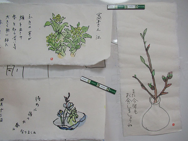 絵手紙教室