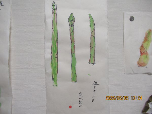 絵手紙教室