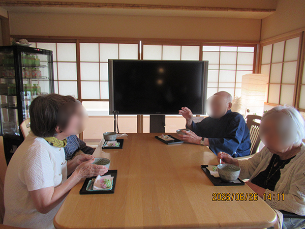 和菓子喫茶