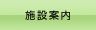 �{�݈ē�