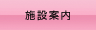 �{�݈ē�