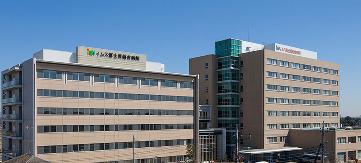 GW診療のご案内