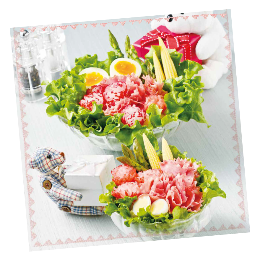 お母さん ありがとう レシピ イムス食堂とっておきレシピ 医療法人ims イムス グループ