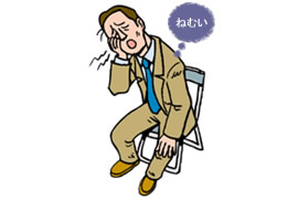 睡眠時無呼吸症候とは