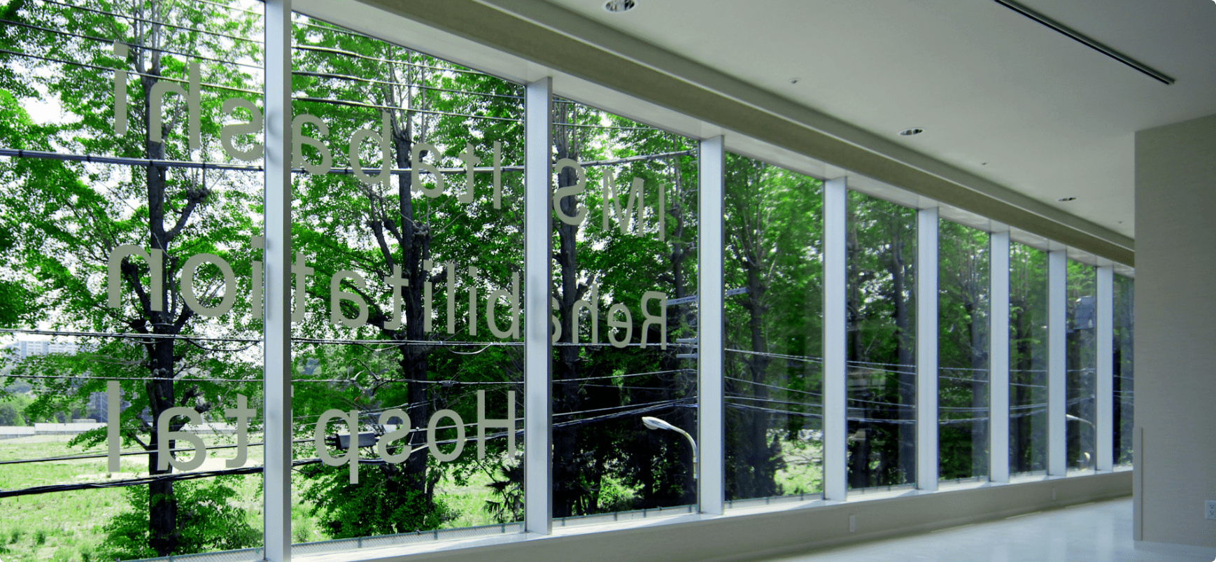 メインビジュアル