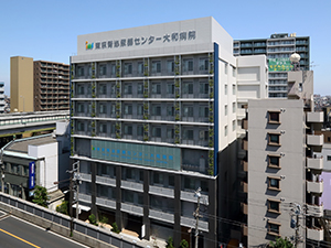 明理会東京大和病院