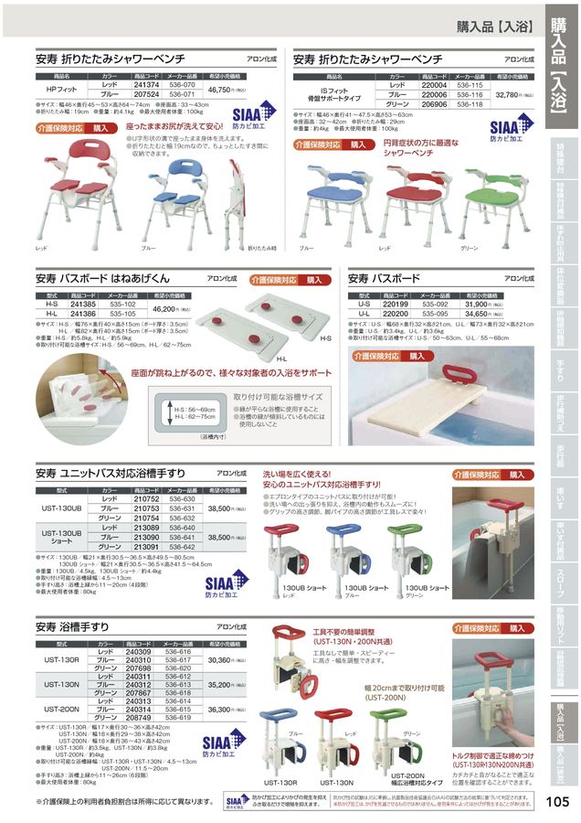 まいページ Z/Xを予約してPRカードをもらおう！キャンペーン ぜくげ～これくしょん