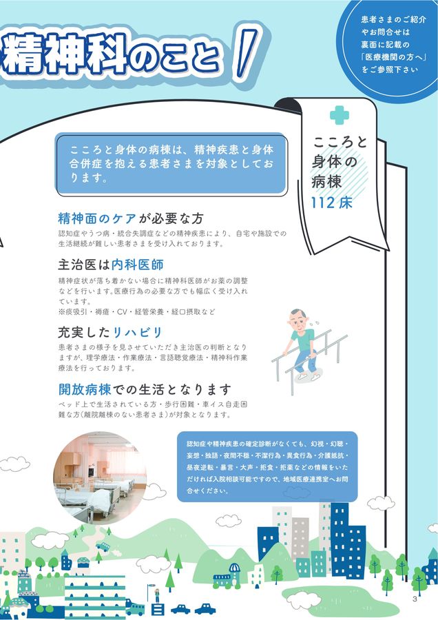 komorebi_vol7