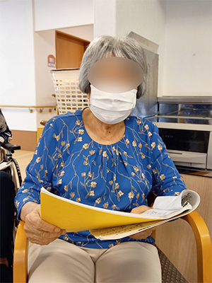 敬老のお祝い会