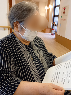 敬老のお祝い会