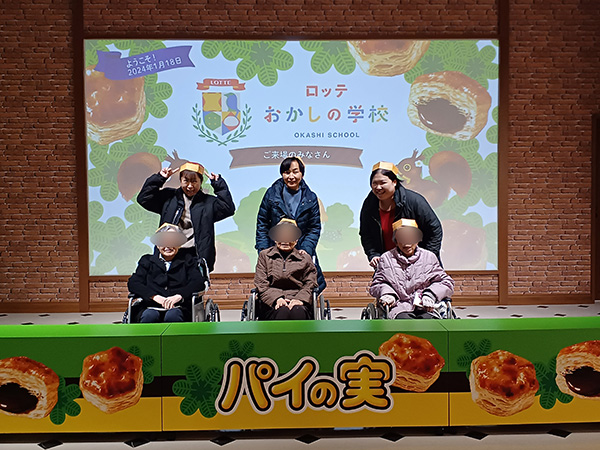 工場見学ツアー