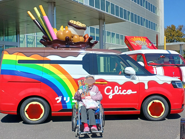 グリコ工場見学ツアー