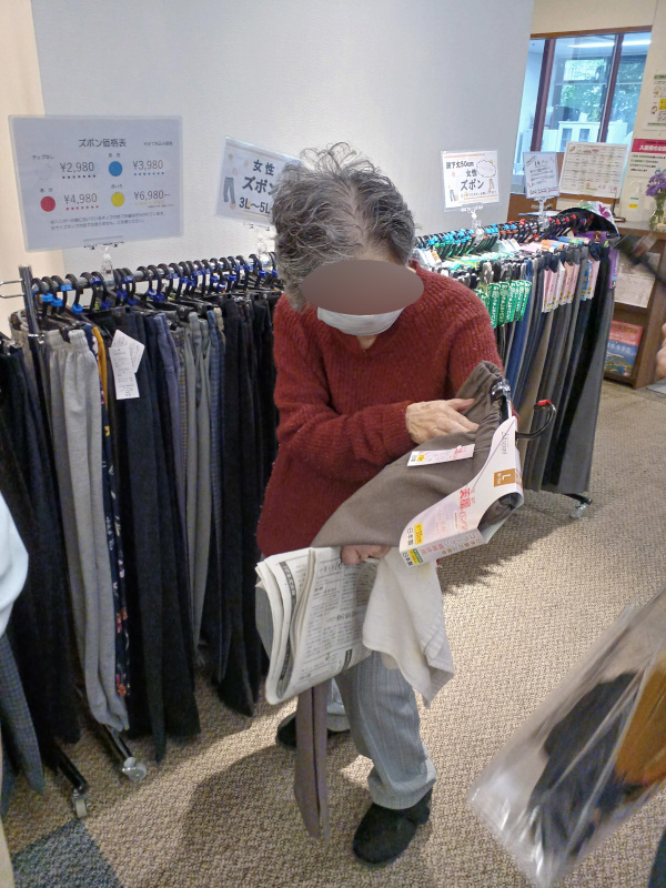 お洋服販売＆物産展