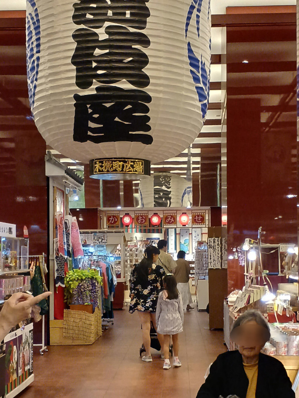 歌舞伎座木挽町ツアース