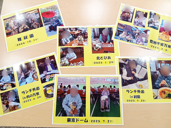 秋の写真展&紅葉狩り