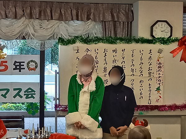 クリスマス会