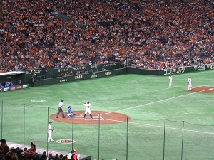東京ドーム野球観戦①