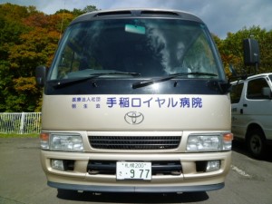 バス 004