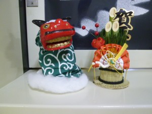 年始ブログ2