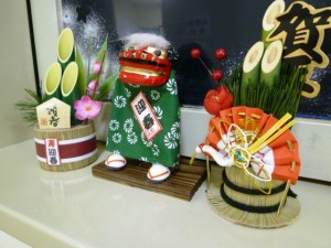 新年 (1)