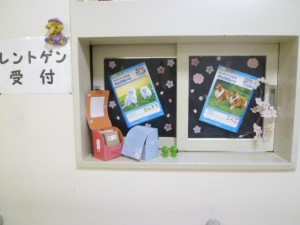 入学2014 (3)