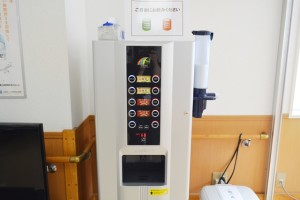 給茶機ブログ1