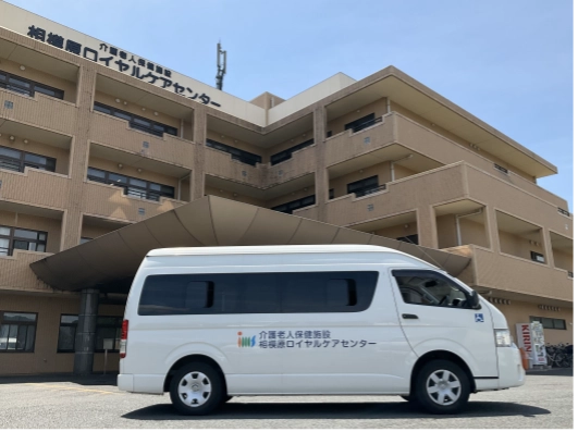 車両紹介