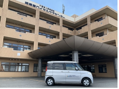 車両紹介