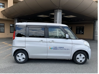 車両紹介