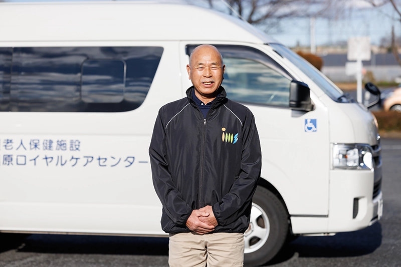 インタビュー
