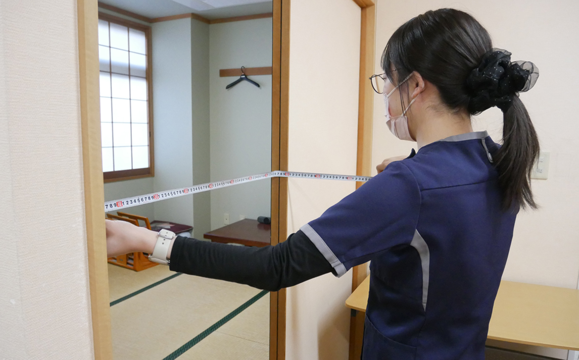 家屋訪問