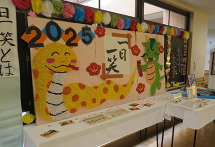 作品展示