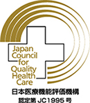 日本機能評価認定